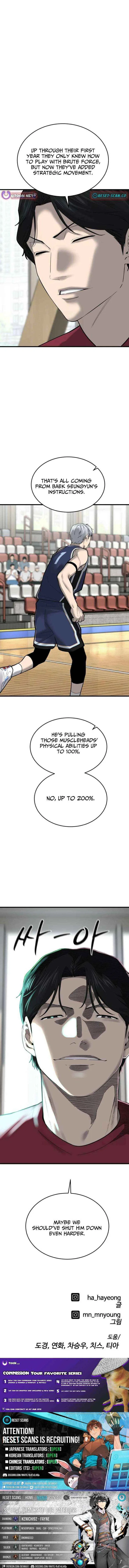 Ankle Breaker Chapter 17 – Page 34