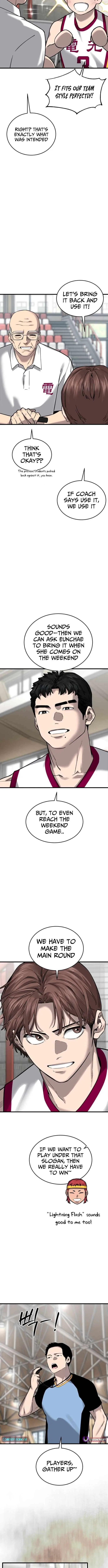 Ankle Breaker Chapter 16 – Page 14