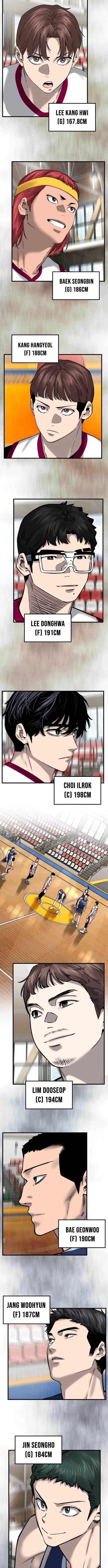 Ankle Breaker Chapter 16 – Page 15