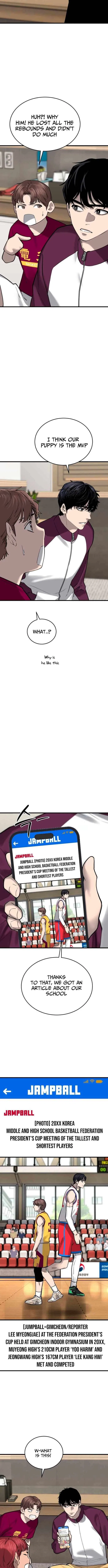 Ankle Breaker Chapter 15 – Page 14