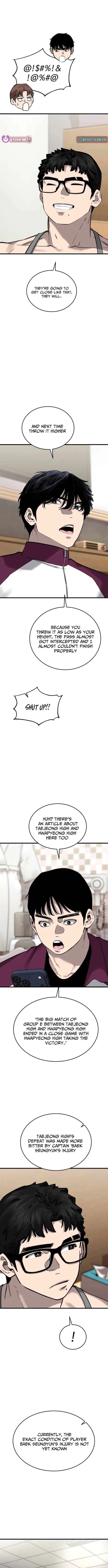 Ankle Breaker Chapter 15 – Page 17