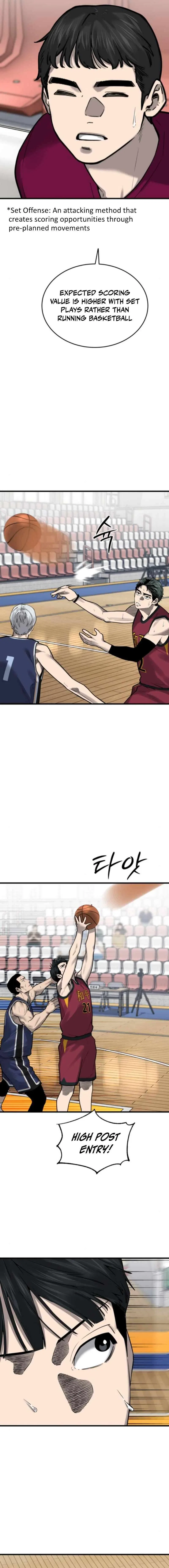 Ankle Breaker Chapter 14 – Page 4