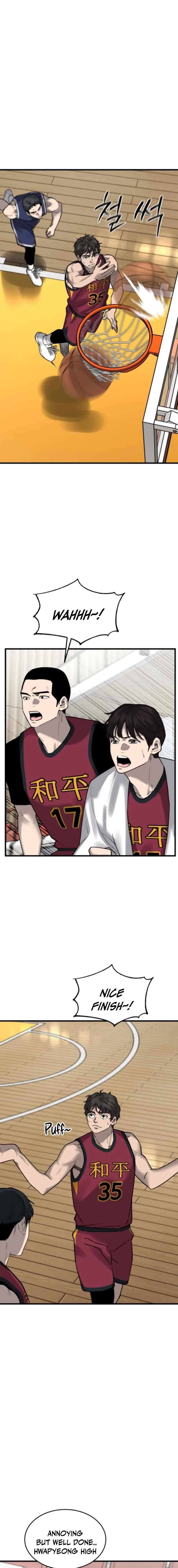 Ankle Breaker Chapter 14 – Page 6