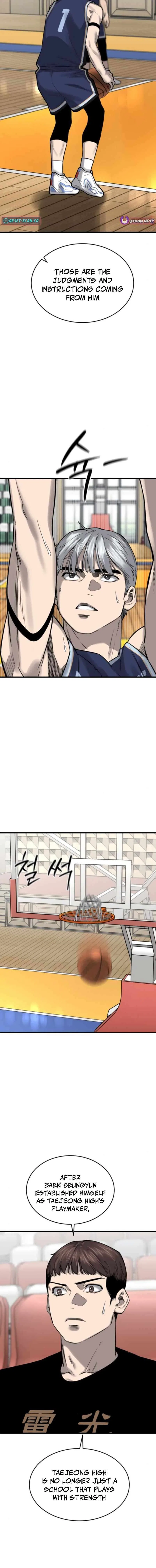 Ankle Breaker Chapter 14 – Page 11