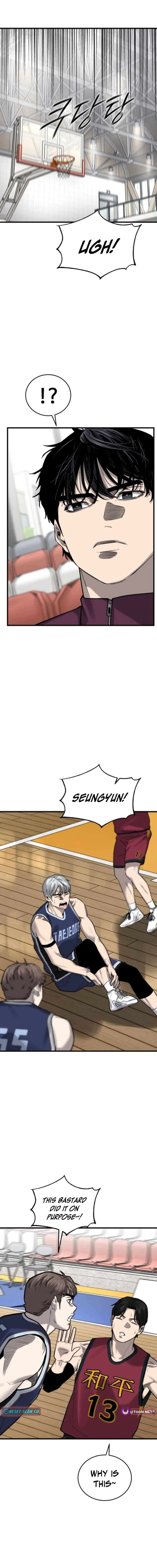 Ankle Breaker Chapter 14 – Page 13