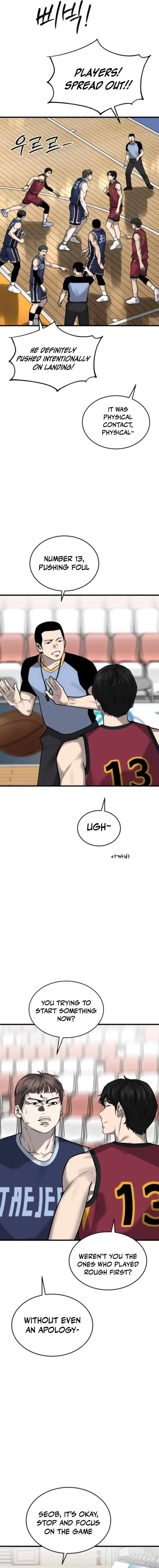 Ankle Breaker Chapter 14 – Page 14