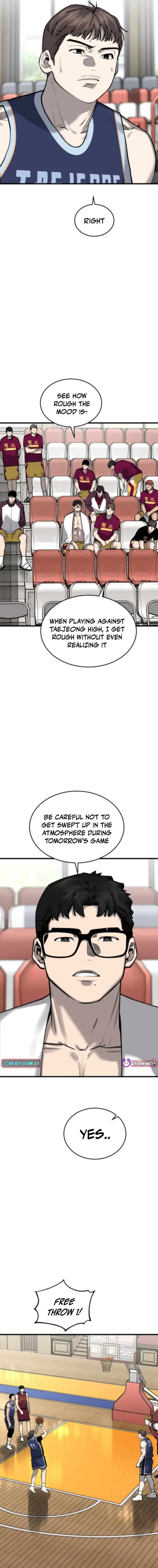 Ankle Breaker Chapter 14 – Page 16