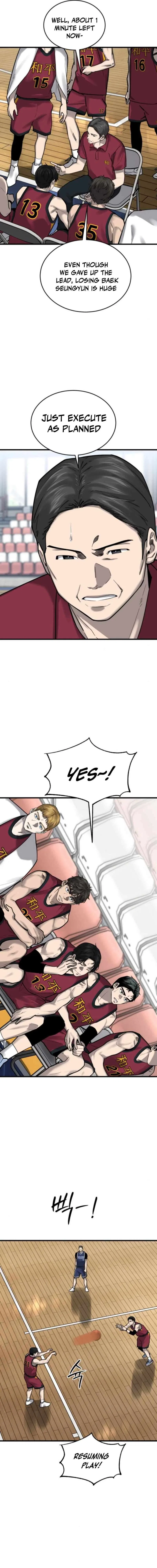 Ankle Breaker Chapter 14 – Page 20