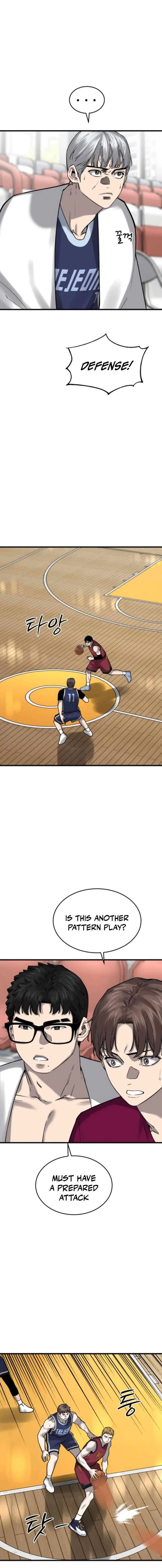 Ankle Breaker Chapter 14 – Page 21