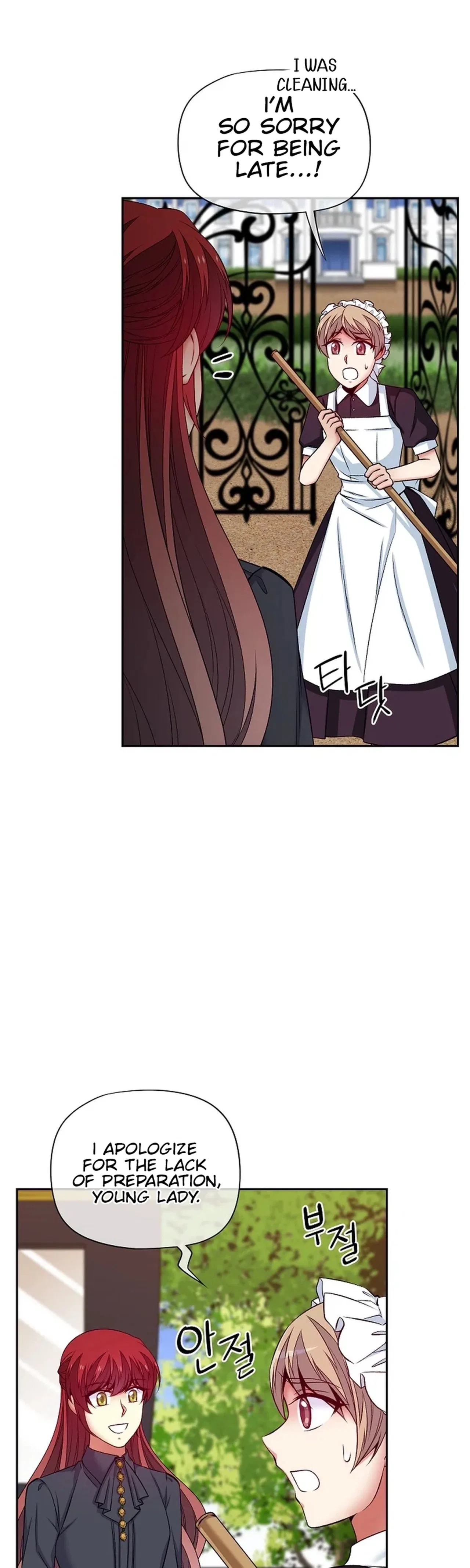 Bloody Marriage Chapter 62 – Page 2