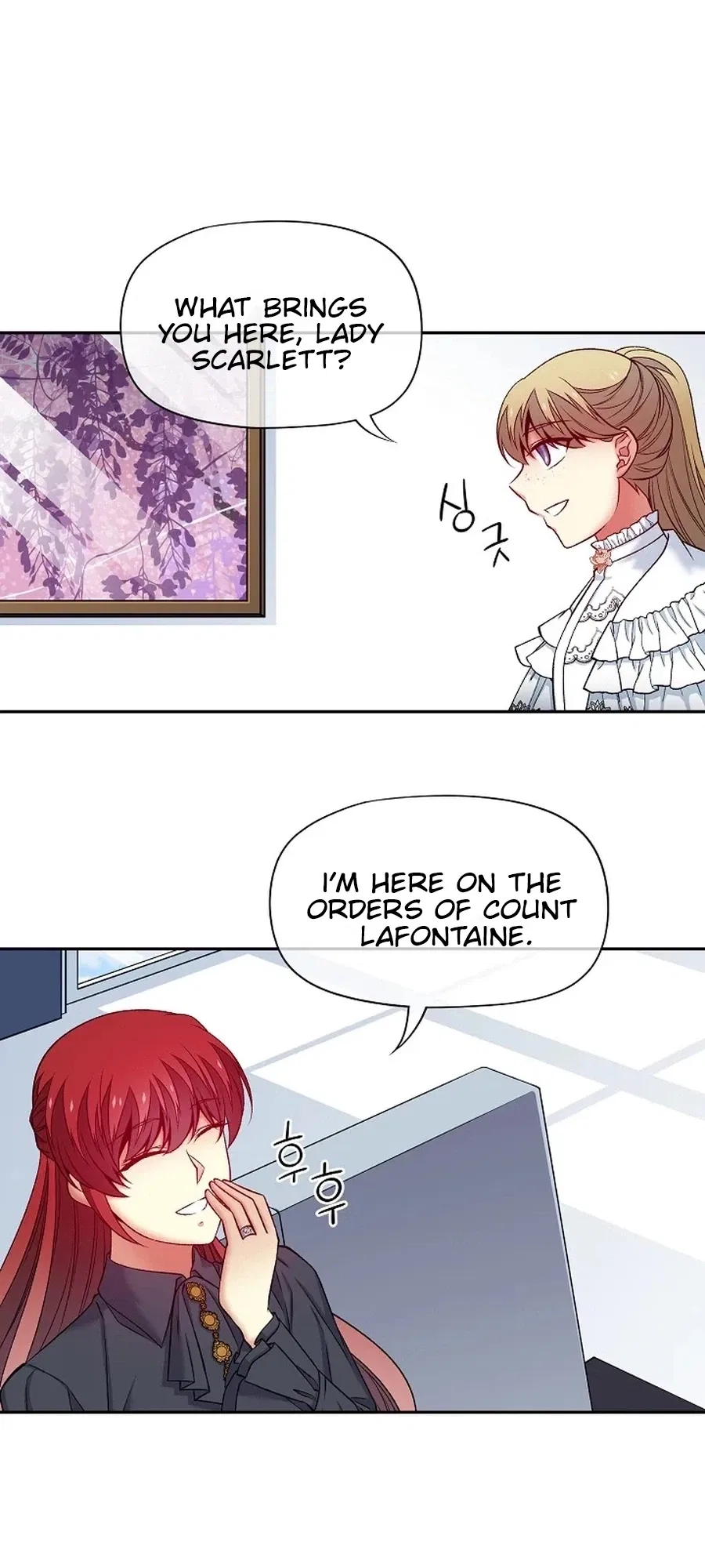 Bloody Marriage Chapter 62 – Page 12
