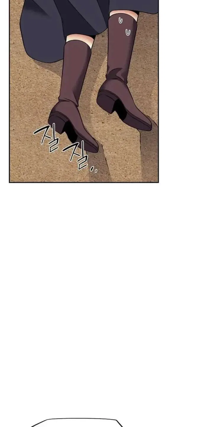 Bloody Marriage Chapter 61 – Page 4