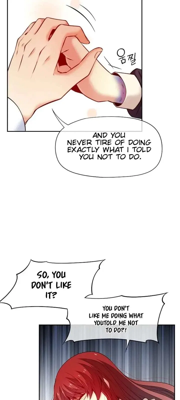 Bloody Marriage Chapter 61 – Page 22
