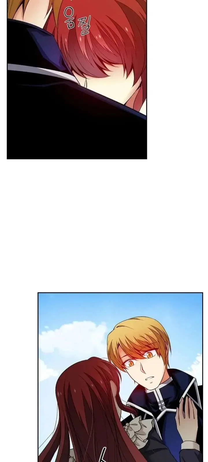 Bloody Marriage Chapter 61 – Page 25