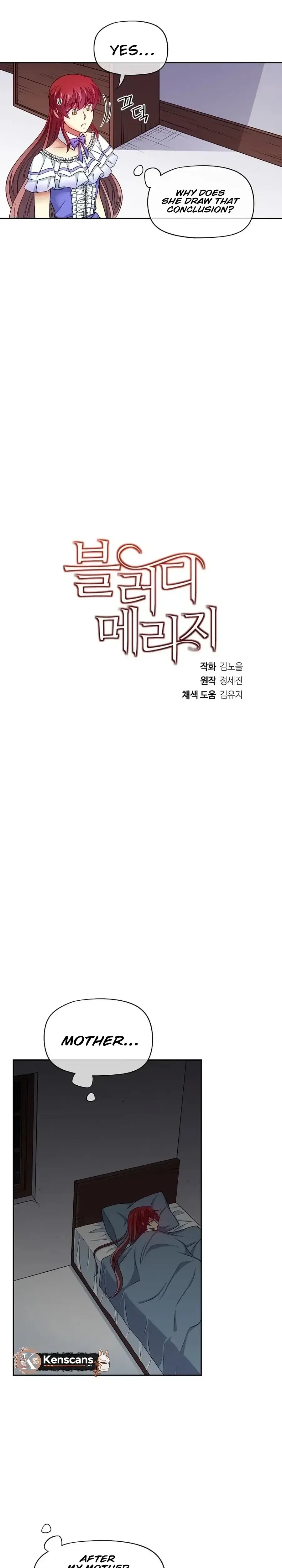 Bloody Marriage Chapter 60 – Page 5