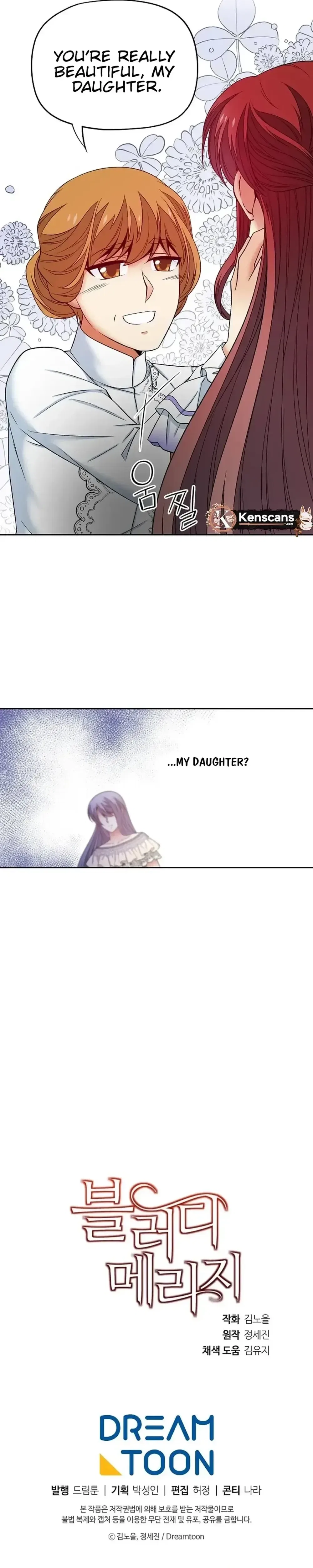 Bloody Marriage Chapter 59 – Page 28