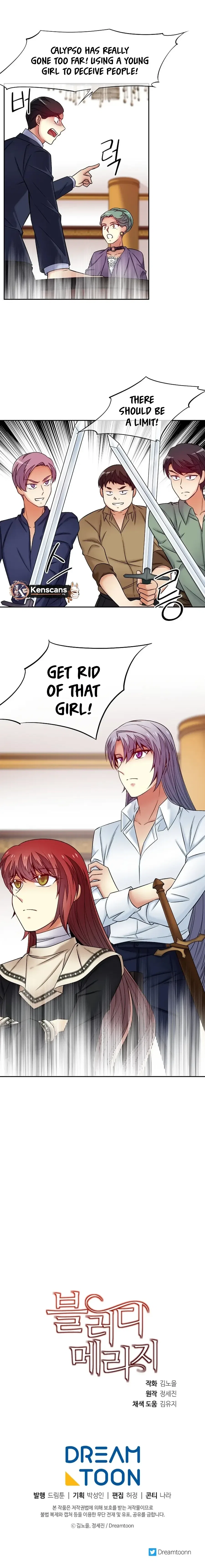 Bloody Marriage Chapter 54 – Page 12