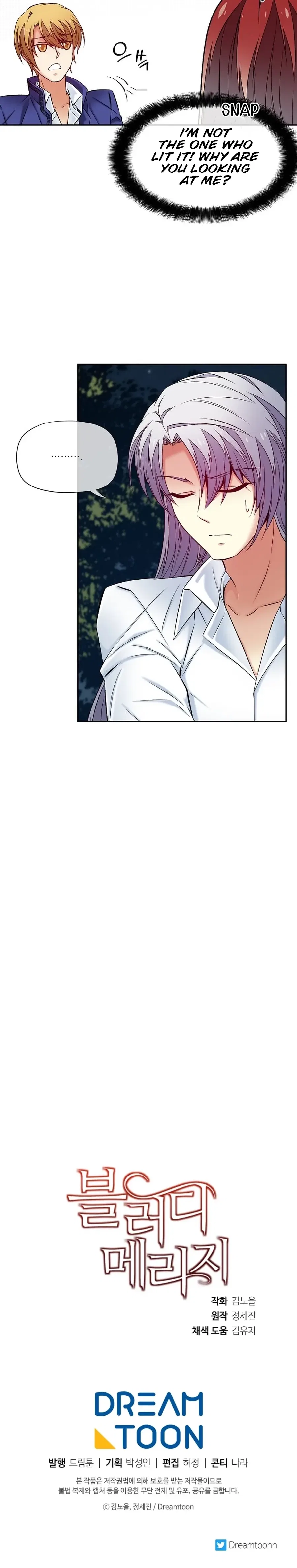 Bloody Marriage Chapter 51 – Page 9