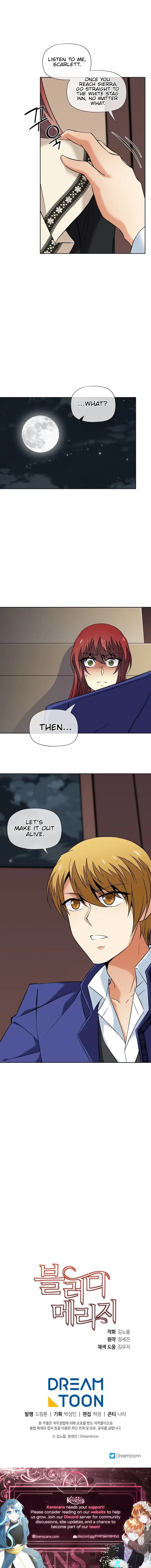 Bloody Marriage Chapter 48 – Page 11