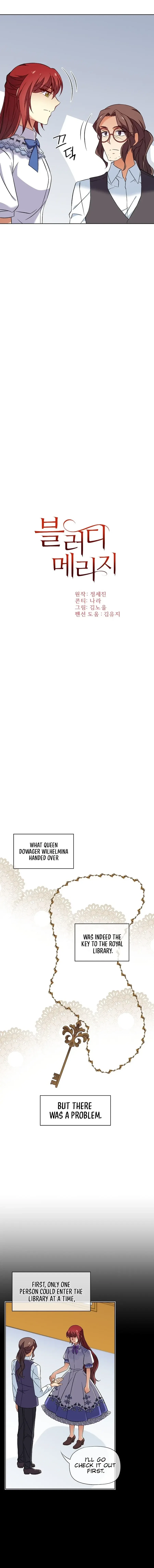 Bloody Marriage Chapter 47 – Page 2