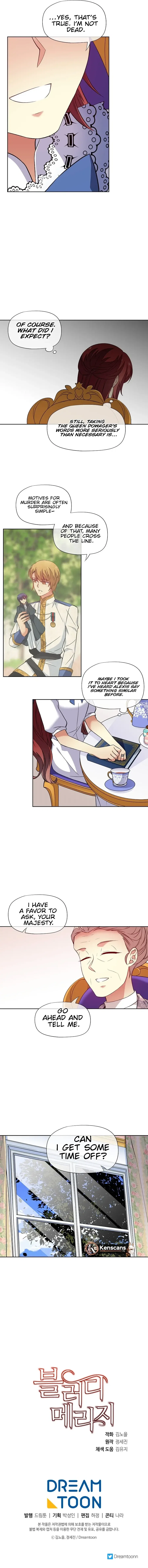 Bloody Marriage Chapter 47 – Page 11