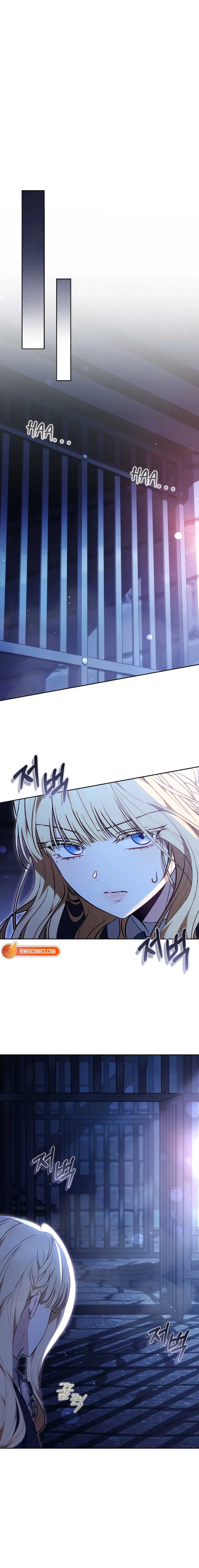 When the Male Lead and Female Lead Broke Apart Chapter 30 – Page 16