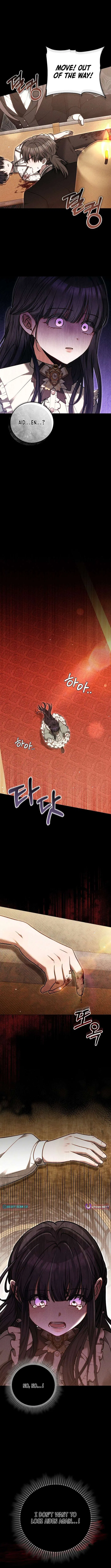 When the Male Lead and Female Lead Broke Apart Chapter 27 – Page 7
