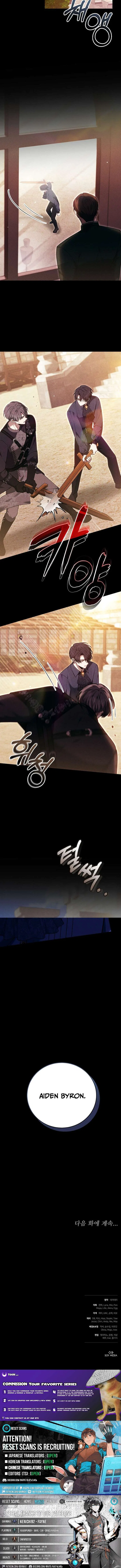 When the Male Lead and Female Lead Broke Apart Chapter 25 – Page 12