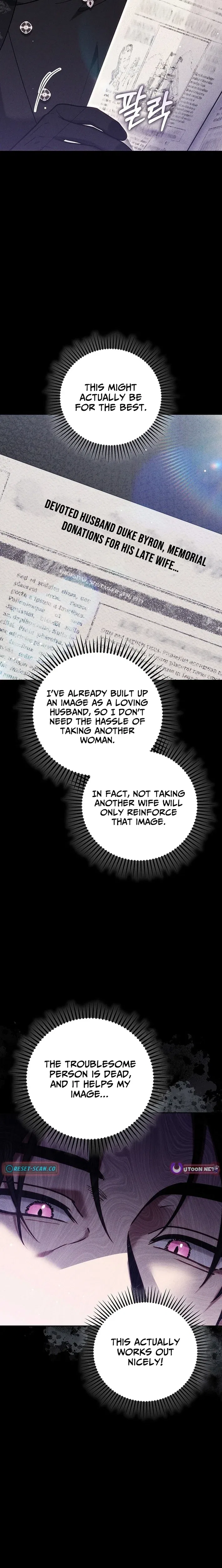 When the Male Lead and Female Lead Broke Apart Chapter 22 – Page 23