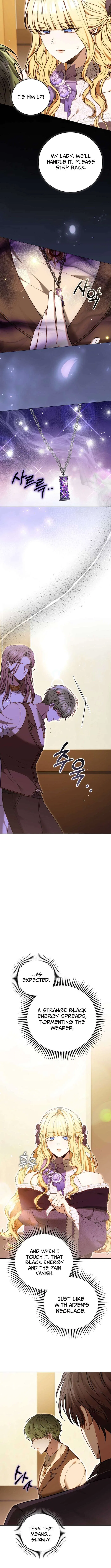 When the Male Lead and Female Lead Broke Apart Chapter 21 – Page 6