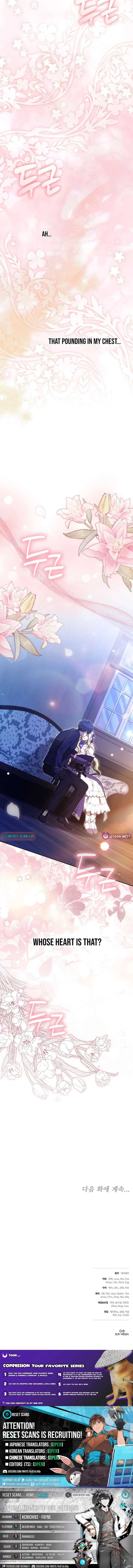 When the Male Lead and Female Lead Broke Apart Chapter 21 – Page 16
