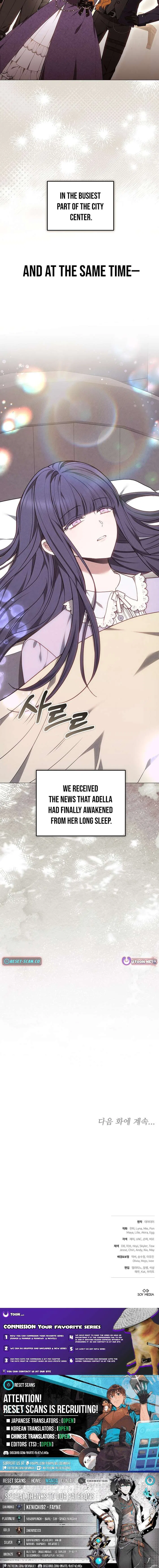 When the Male Lead and Female Lead Broke Apart Chapter 20 – Page 15