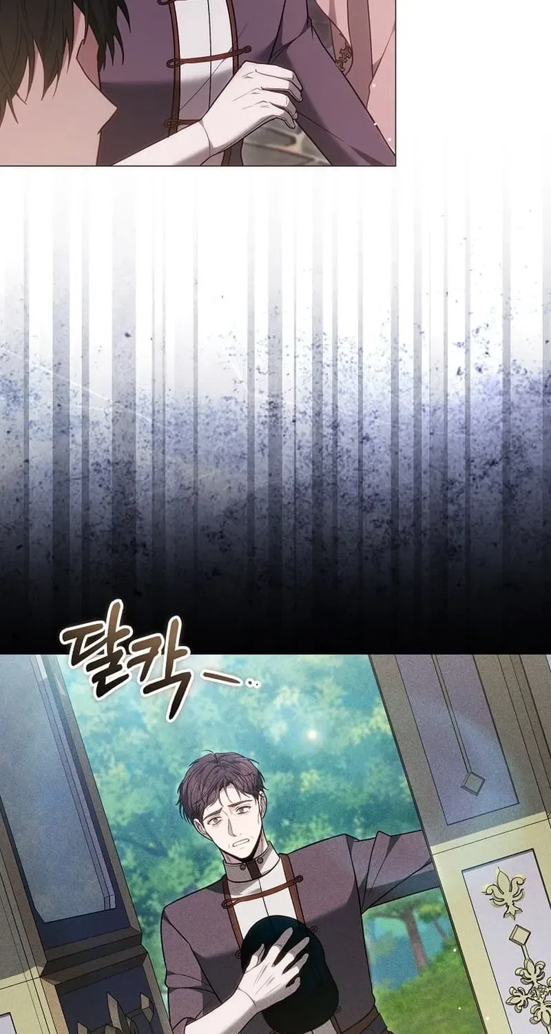 When the Male Lead and Female Lead Broke Apart Chapter 17 – Page 22