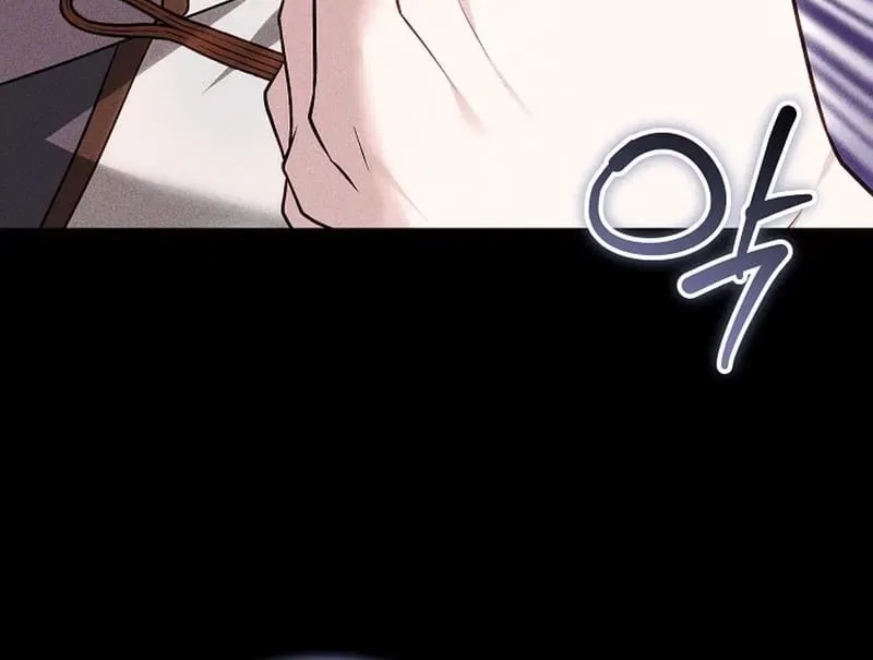 When the Male Lead and Female Lead Broke Apart Chapter 17 – Page 24