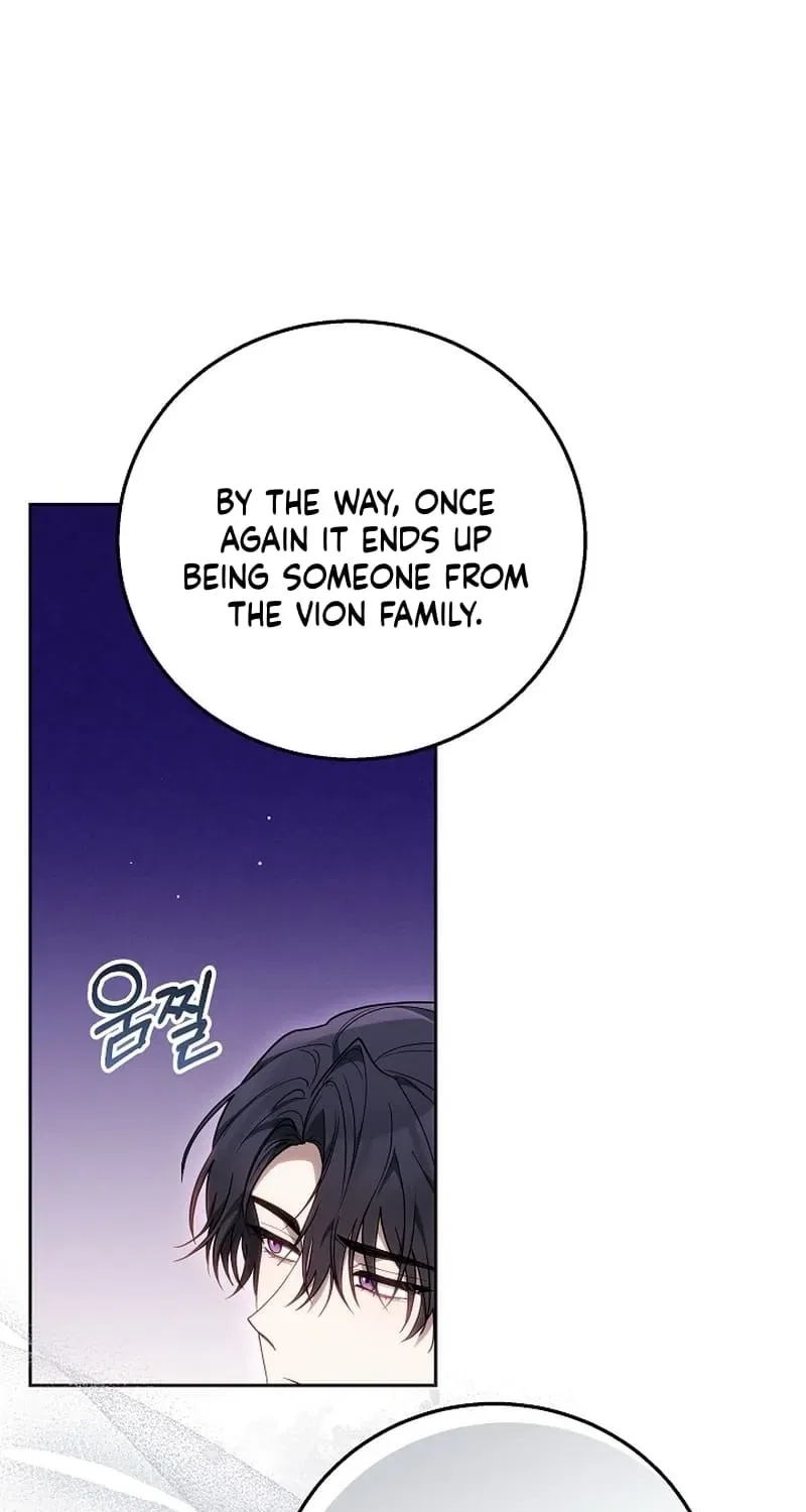 When the Male Lead and Female Lead Broke Apart Chapter 17 – Page 33