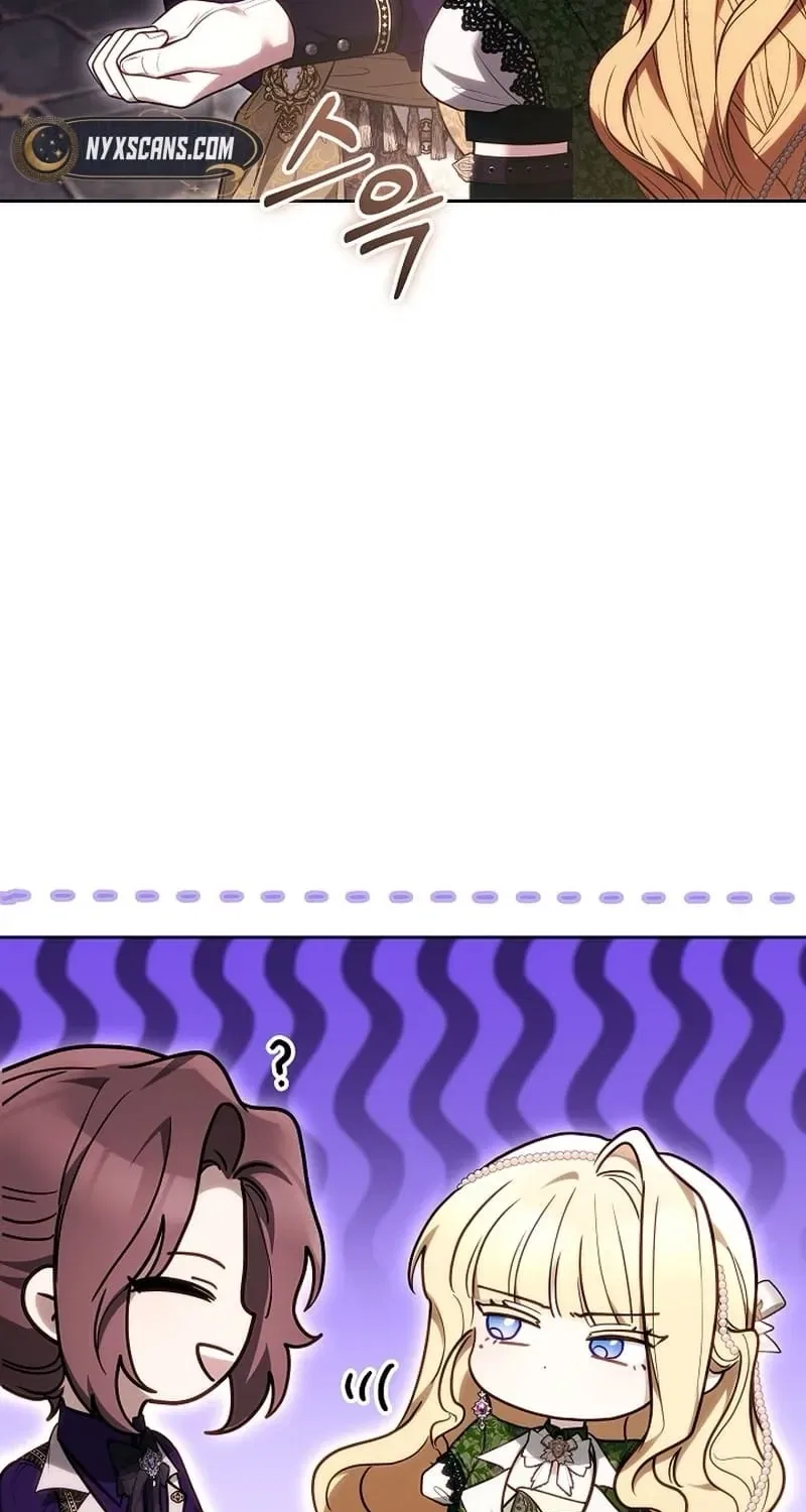 When the Male Lead and Female Lead Broke Apart Chapter 17 – Page 43