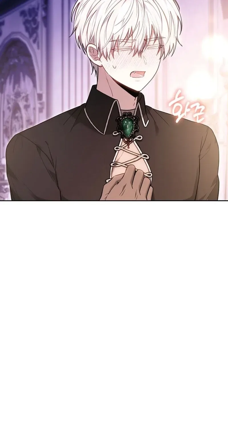 When the Male Lead and Female Lead Broke Apart Chapter 17 – Page 72