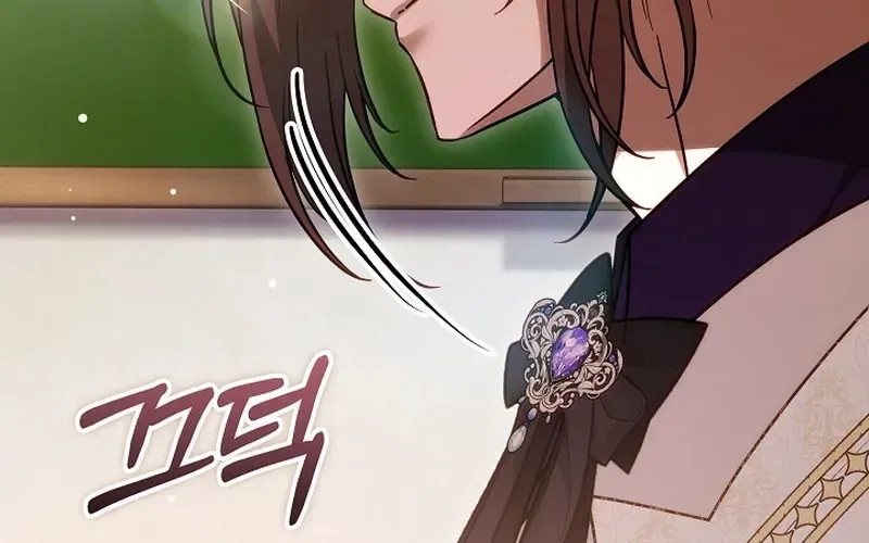 When the Male Lead and Female Lead Broke Apart Chapter 16 – Page 18