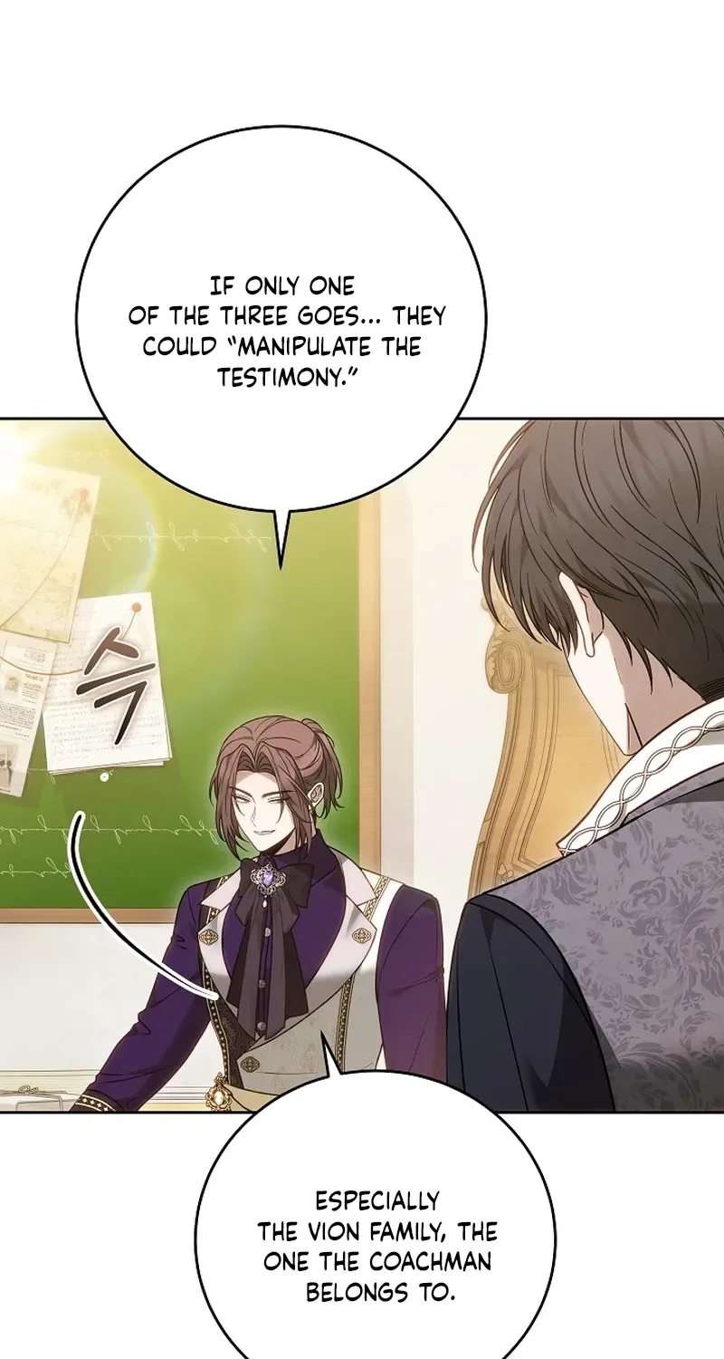 When the Male Lead and Female Lead Broke Apart Chapter 16 – Page 23