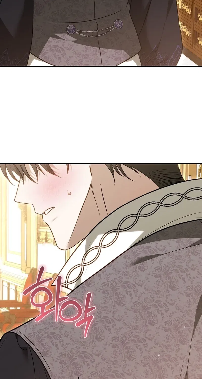 When the Male Lead and Female Lead Broke Apart Chapter 16 – Page 43