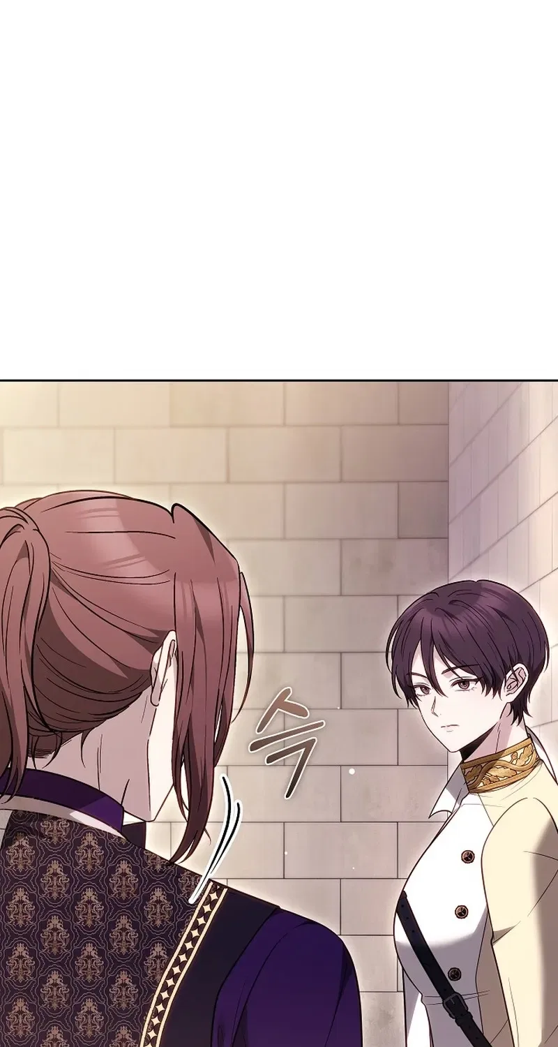 When the Male Lead and Female Lead Broke Apart Chapter 16 – Page 53
