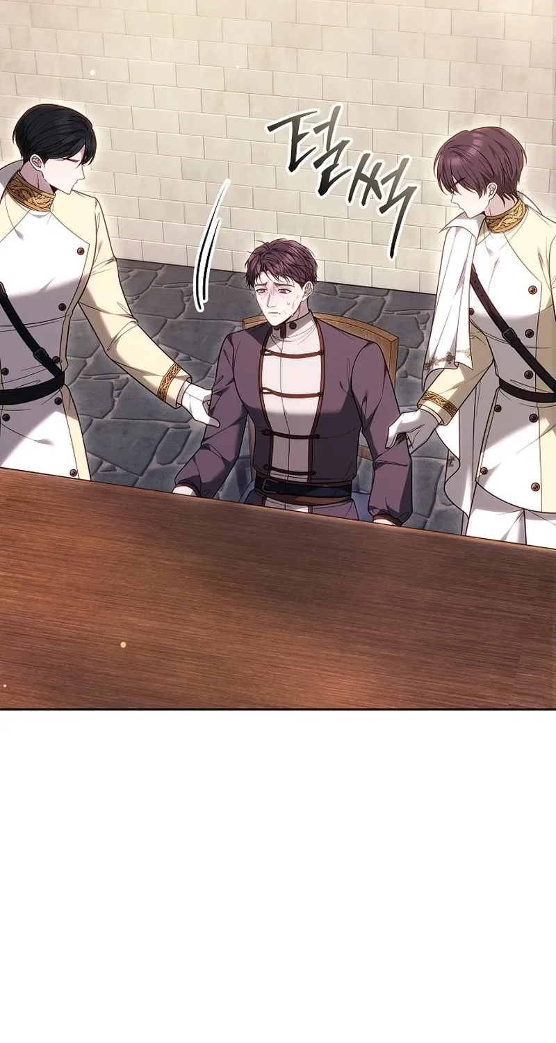 When the Male Lead and Female Lead Broke Apart Chapter 16 – Page 55
