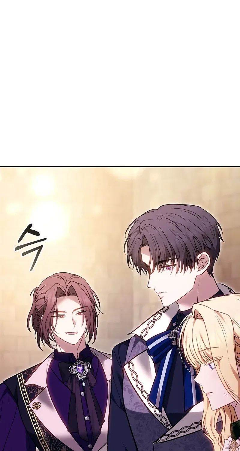 When the Male Lead and Female Lead Broke Apart Chapter 16 – Page 88