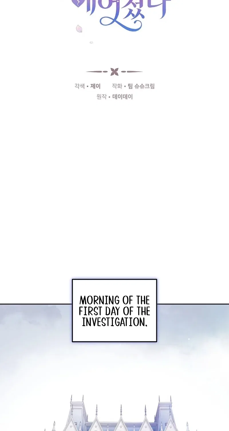 When the Male Lead and Female Lead Broke Apart Chapter 15 – Page 2