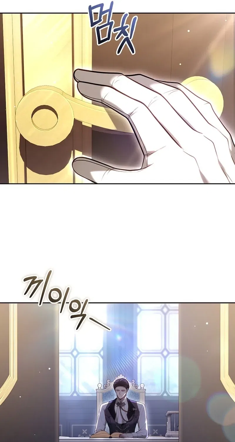 When the Male Lead and Female Lead Broke Apart Chapter 15 – Page 9