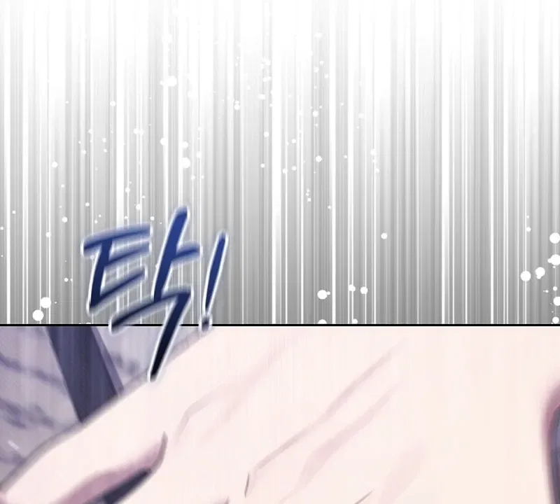 When the Male Lead and Female Lead Broke Apart Chapter 15 – Page 23
