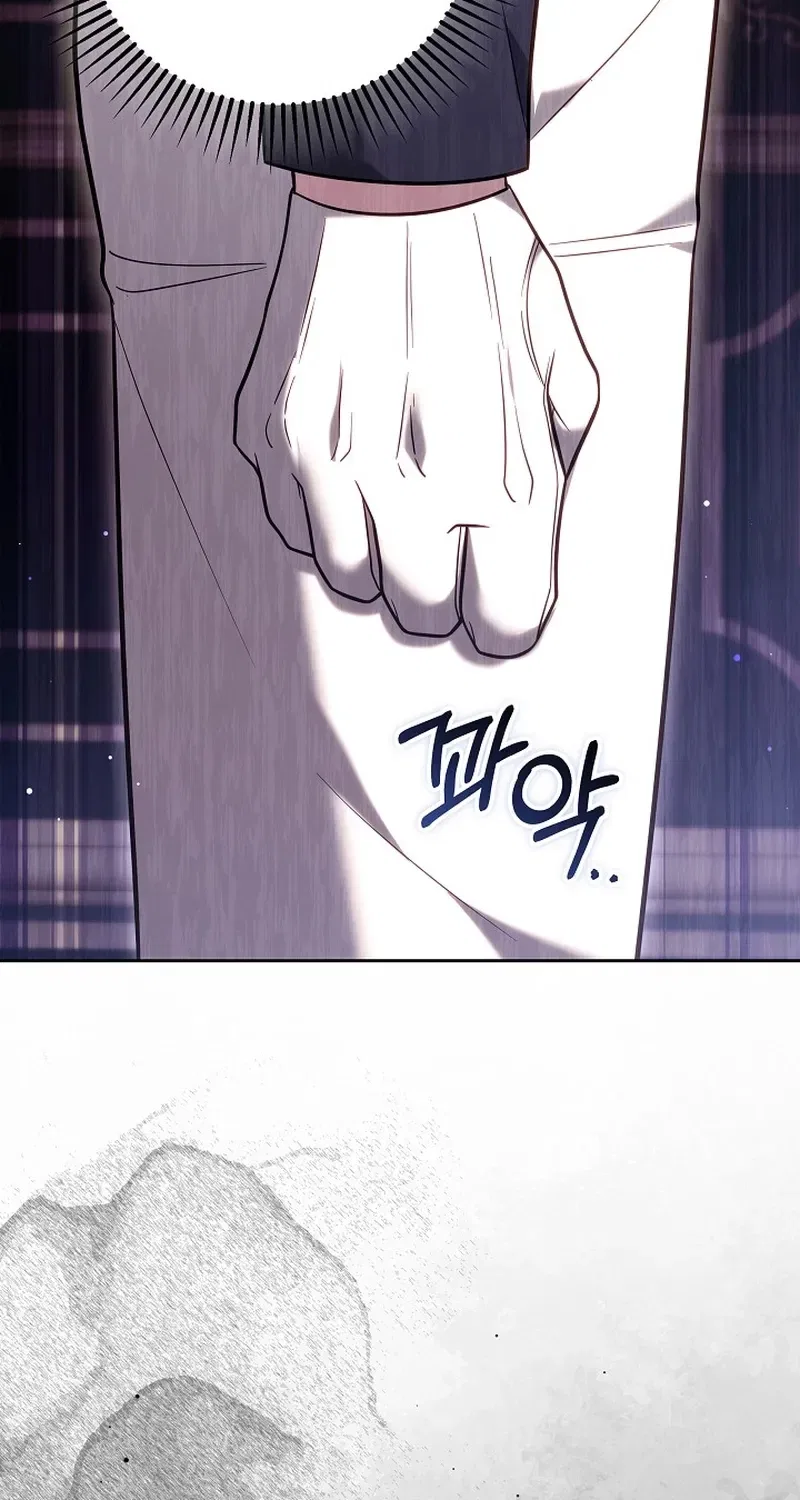 When the Male Lead and Female Lead Broke Apart Chapter 15 – Page 40