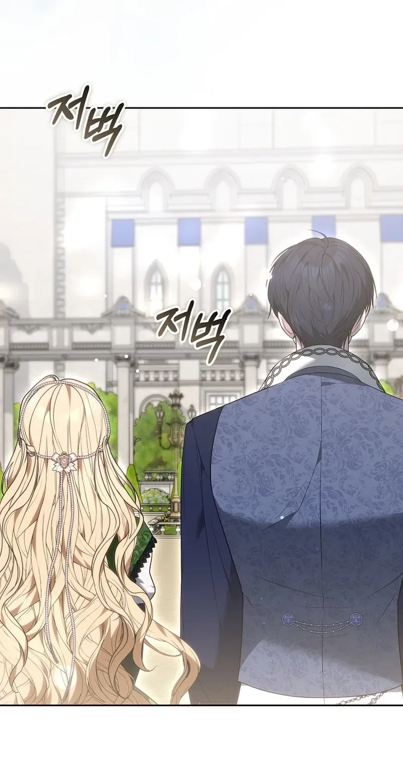 When the Male Lead and Female Lead Broke Apart Chapter 15 – Page 100