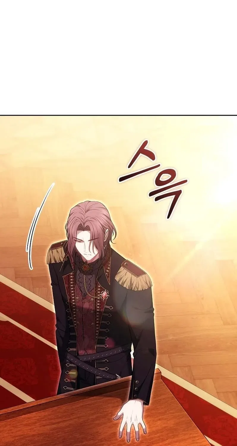 When the Male Lead and Female Lead Broke Apart Chapter 14 – Page 7