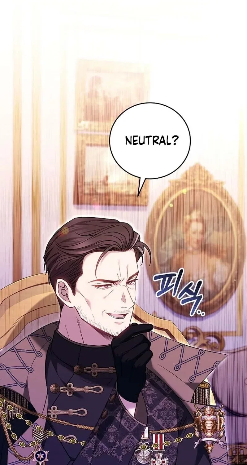 When the Male Lead and Female Lead Broke Apart Chapter 14 – Page 15